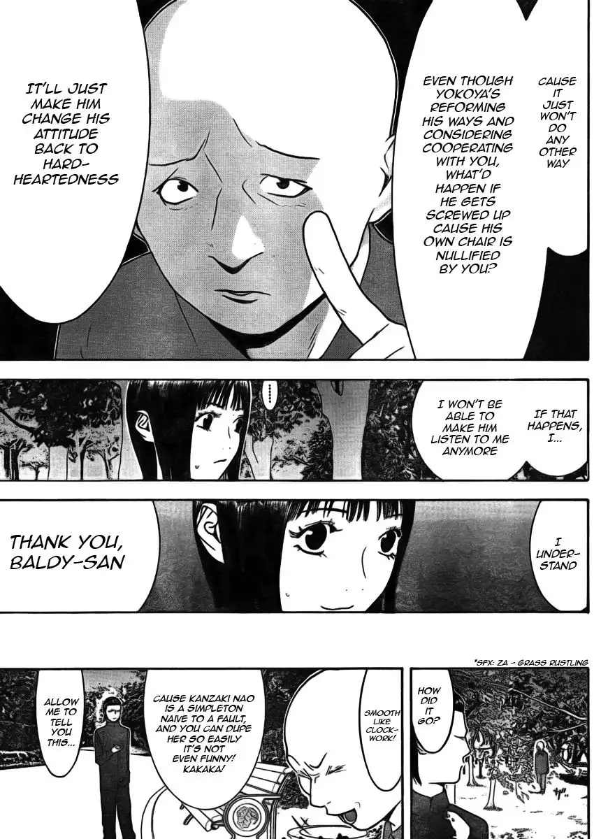 Liar Game Chapter 131 9